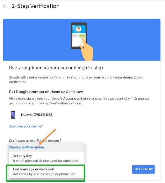 2 step verification gmail id me kaise kare 